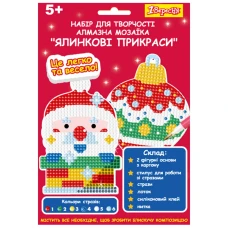 Набір для творчості "1В" /954530/ "Ялинкові Прикраси", алмазна мозаїка, 2шт/уп (1/24/96)