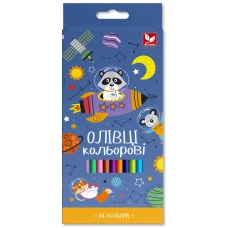 Олівці кольорові "Школярик" 24 кол. /133SH-24/ тригранні, чинка (1/6)