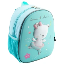 Рюкзак дошкільний "MAXI" /MX86130/ 31x24x12 см (1/20)