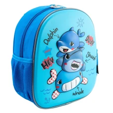 Рюкзак дошкільний "MAXI" /MX86131/ 31x24x12 см (1/20)