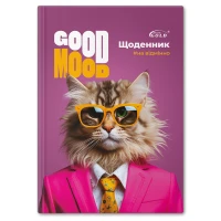 Щоденник шкільний "Gold Brisk" УВ-25-Т №72043 "Кiт на стилi" (1/5)