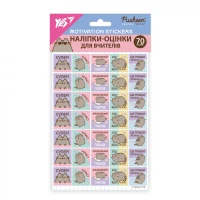 Наклейки-оценки "YES" /955403/ "Pusheen 2" квадратные, 70 наклеек, 2 л (1/100)