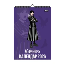 Календар-планер А3 настінний 2026 "YES" /270271/ "Wednesday" (1/20) Календар-планер А3 настінний 2026 "YES" /270271/ "Wednesday" (1/20)