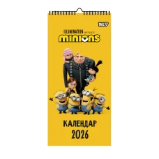 Календар-постер настінний 2026 "YES" /270279/ 20*42см "Minions" (1/20) Календар-постер настінний 2026 "YES" /270279/ 20*42см "Minions" (1/20)