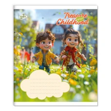 Зошит уч. "Бріск" 18арк.# /ТВ-108/ №2661 Дитинство (25/500)