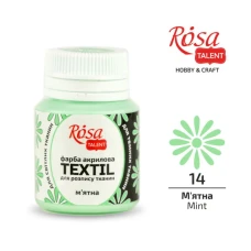 АКРИЛ для тканин "ROSA" /414/ М'ятний, 20 мл (1/140)