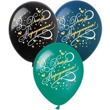 Кульки повітряні "Pelican" /8213512/ латексні 12"(30см )  "Happy Birthday Trio"  10шт/уп
