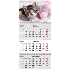 Календар "Axent" кварт. 3 пруж 2027 /8803-27-7-A/ настінний Cats 1 (1/20) Календар "Axent" кварт. 3 пруж 2027 /8803-27-7-A/ настінний Cats 1 (1/20)