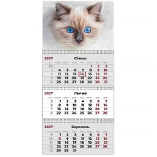 Календар "Axent" кварт. 3 пруж 2027 /8803-27-8-A/ настінний Cats 2 (1/20) Календар "Axent" кварт. 3 пруж 2027 /8803-27-8-A/ настінний Cats 2 (1/20)