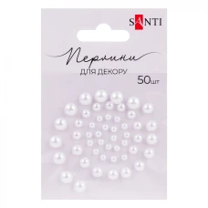 Перлини самоклеючі "Santi" /952644/ білі, 3мм-6мм (50шт)  (1/10)