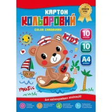 Картон кольоровий А4/10арк. "Рюкзачок" /КК-1/ "СУПЕР" (целюлозний) 8кольорів + золото + срібло (1/25) Картон кольоровий А4/10арк. "Рюкзачок" /КК-1/ "СУПЕР" (целюлозний) 8кольорів + золото + срібло (1/25)