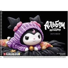 Альбом для малювання "Школярик" А4/20арк./PB-SC-020-8053/ Kuromi Куромі спiраль, УФ-лак 120г/м2 (9/90)