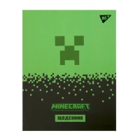 Щоденник шкільний "Yes" /911660/ інтегральний Minecraft (1/20)