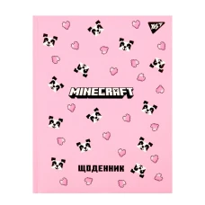 Щоденник шкільний "Yes" /911658/ твердий Minecraft Spring (1/20)