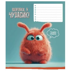 Зошит уч. "Star" 12арк.# /3630K/ Chudasyky ВД-лак (нейт) (30/360)