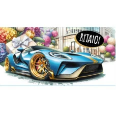 Конверт для грошей "Fiesta" /КВ 25-198/ Вітаю (10/300)