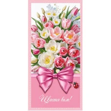 Конверт для грошей "Fiesta" /КВ 25-260/ Щастя вам (10/300)