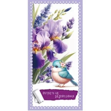 Конверт для грошей "Fiesta" /КВ 25-280/ Витрать на задоволення (10/300)