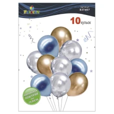 Кульки повітряні "Pelican" /837407/ латексні "Блиск моря" хром 10шт/уп