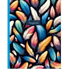 Щоденник шкільний 165*208/40арк. 2026 "Mandarin" /25261/ інтегр.обкл. мат лам. (1/10)