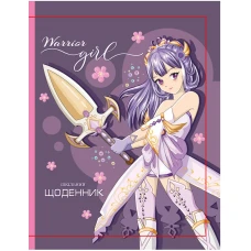 Щоденник шкільний 165*208/40арк. 2026 "Mandarin" /25274/  інтегр.обкл. мат лам. УФ-лак (1/10)