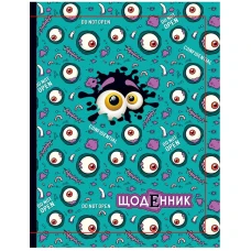 Щоденник шкільний 165*208/40арк. 2026 "Mandarin" /25276/  інтегр.обкл. мат лам. УФ-лак (1/10)