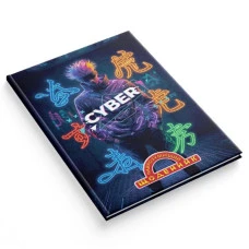 Дневник школьный "Самый умный" тв.обкл. /1В3531/ СЕНДВИЧ, 80стр. 170х240 мм "Японский стиль" (1/20) Дневник школьный "Самый умный" тв.обкл. /1В3531/ СЕНДВИЧ, 80стр. 170х240 мм "Японский стиль" (1/20)