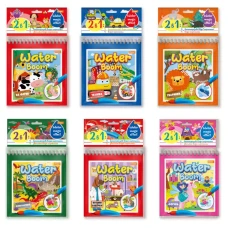 Розмальовка 160*170мм/8арк "Апельсин" /НТ-40/ "WATER BOOM" + водяний маркер  МІКС (1/12)