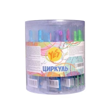 Циркуль "YES" /220076/ з грифелями (24/96)