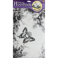 Наліпка для ноутбука "1В" /950447/ "Skull 2" (72/144)