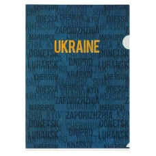 Папка-угол А4 "BuroMAX" /BM.3971-02/ UKRAINE CITY, синяя (12/480) Папка-угол А4 "BuroMAX" /BM.3971-02/ UKRAINE CITY, синяя (12/480)