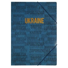 Папка на гумках А4 "BuroMAX" /BM.3972-02/ UKRAINE CITY, синя (1/12/180)