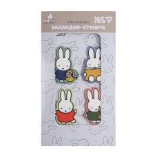 Індекс регістри "YES" /170448/ "Miffy", пластик, 80 шт (4х20) (1/10/1000)