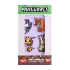 Індекс регістри "YES" /170449/ "Minecraft, пластик, 80 шт (4х20) (1/10/1000)