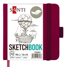 Скетчбук 12х12см/100арк. "SANTI" /743361/ для графіки, тв.обкл. PU, 110г/м2, сливовий (1/20/60)