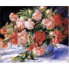 Алмазная мозаика "Go to art" /189677/ "Пионы" 40*50см на подрамнике