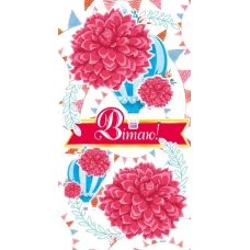 Конверт для денег "ЭУ" /939/ женский (10)