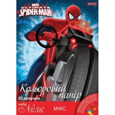 Папір кольоровий А4/20арк "1В" /950543/ МІКС, 12кол.МЕЛ.+8кол.МЕТАЛсамокл, 80+170г/м2, 2диз. (1/100)