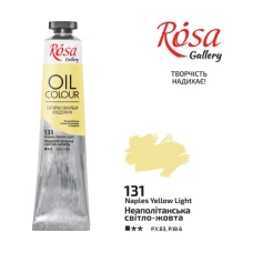 Фарба олійна "ROSA Gallery" /131/ Неополітанська світло-жовта, 45мл (1/4)
