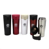 Термокружка "JO" /YR7653/ "Coffee" 500ml, микс
