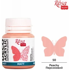 АКРИЛ для декору "ROSA TALENT" /50/ Персиковий, матовий, 20мл (1/140)