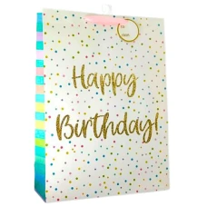 Пакет подарунковий "Діамантові ручки" 32*26*10см /291973/ "Happy birthday" (12) Пакет подарунковий "Діамантові ручки" 32*26*10см /291973/ "Happy birthday" (12)