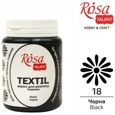 АКРИЛ для тканин "ROSA TALENT" /18/ Чорна, 80мл (1/40)