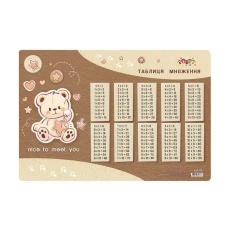 Підкладка настільна "Kidis" /KD3078/ 42,5см* 29см (1/20) Підкладка настільна "Kidis" /KD3078/ 42,5см* 29см (1/20)