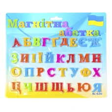 Набір магнітів алфавіт /636/ "Українська мова" 25*21см (1/60)