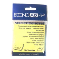 Бумага для заметок "Economix Light" /E27932/ с клейким слоем, 75*75мм, 80 л. желтый (1/12/300)