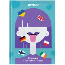Зошит-словник іноземна мова 145*210мм/60 арк "Kite" /K25-407-1/ Girl  тверда обкл, виб.УФ лак, 65г/м2 (1/20)