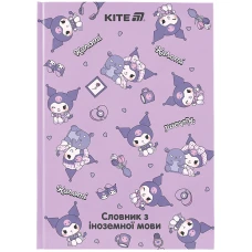 Зошит-словник іноземна мова 145*210мм/60 арк "Kite" /HK25-407-2/ Kuromi Куромі  тверда обкл, виб.УФ лак, 65г/м2 (1/20)