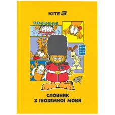 Зошит-словник іноземна мова 145*210мм/60 арк "Kite" /GF25-407/ Garfield Retro  тверда обкл, виб.УФ лак, 65г/м2 (1/20)