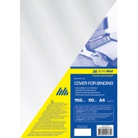 Обкладинка для брошурування "BuroMAX" /BM.0540-00/ А4, 150мкм, ПРОЗОРА (50)